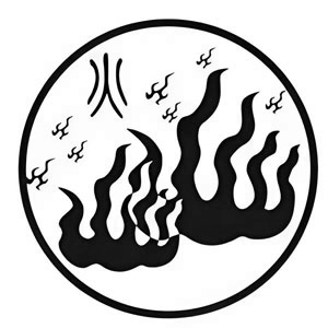 fire