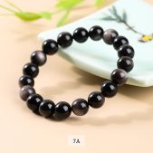 Natural Silver Sheen Obsidian Bracelet